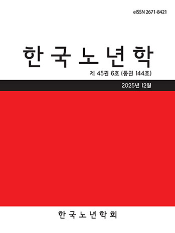 표지