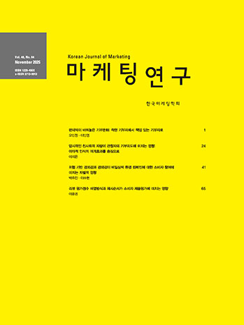 표지