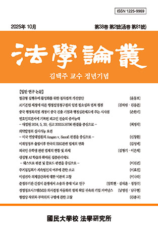 표지