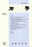 표지