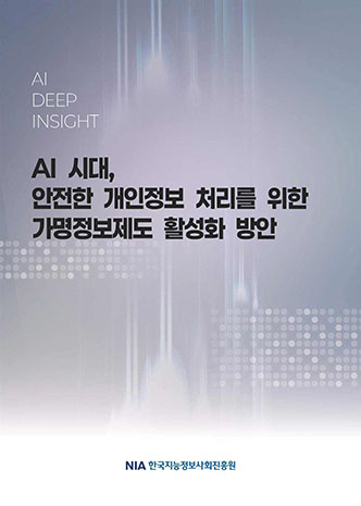 표지