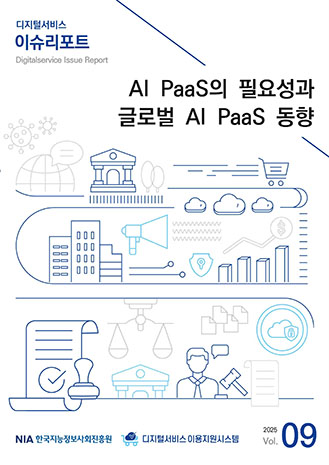 표지