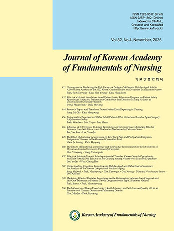 표지