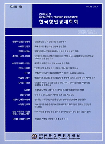 표지