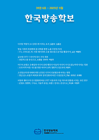표지