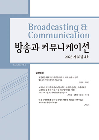 표지