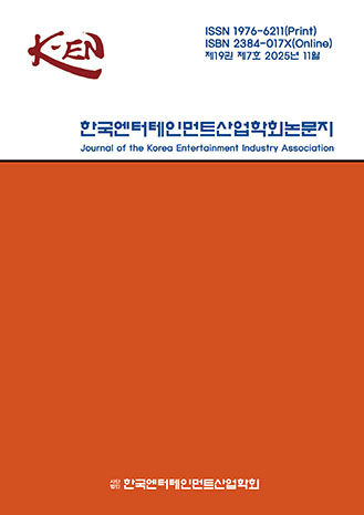 표지