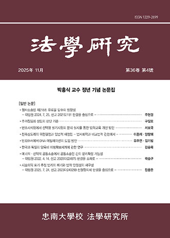 표지