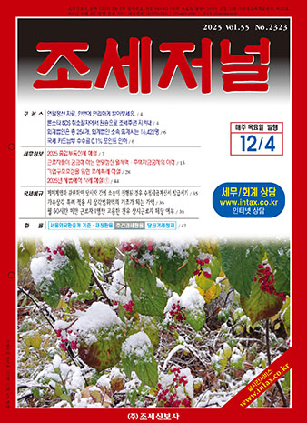 표지