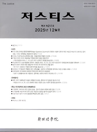 표지
