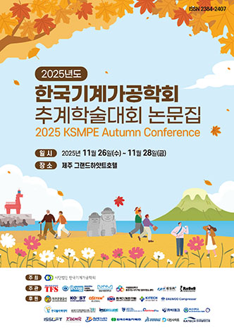 표지
