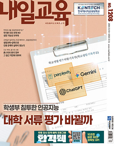 표지