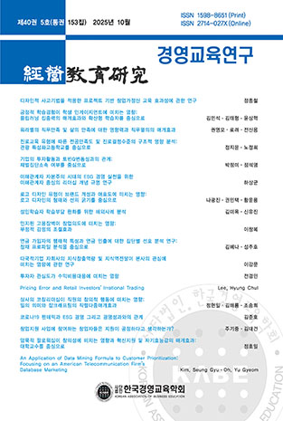 표지
