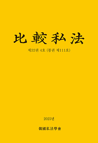 표지