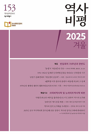 표지