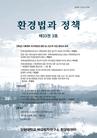 표지