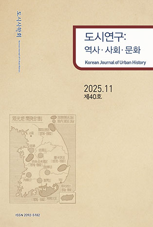 표지