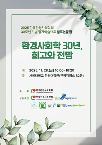 표지