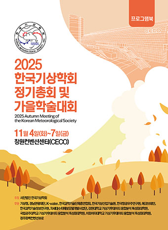 표지
