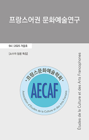 표지