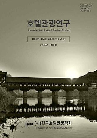 표지