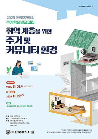 표지