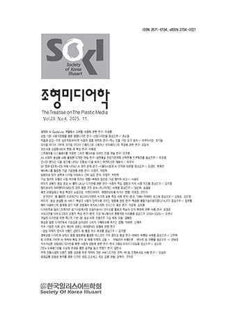 표지