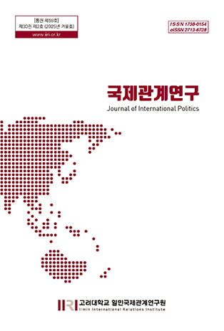 표지