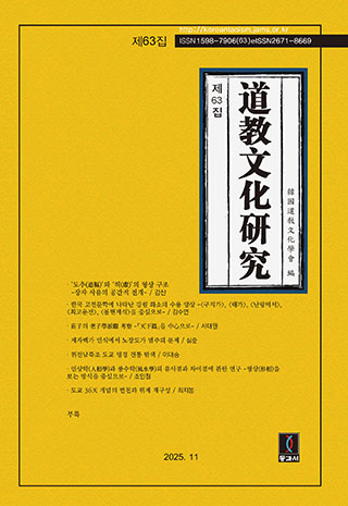 표지