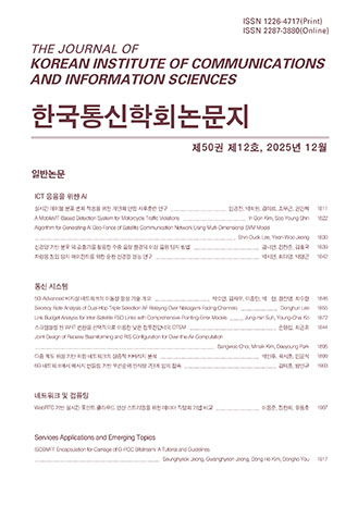 표지