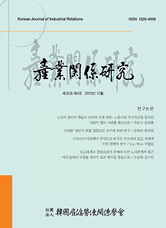 표지