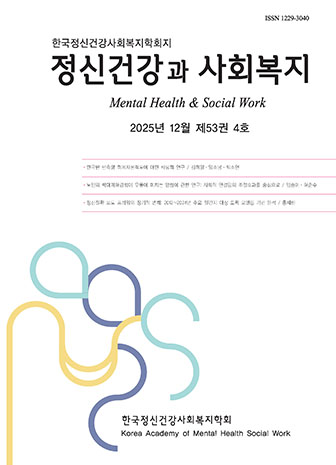 표지