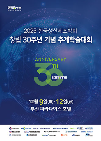 표지