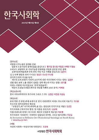 표지