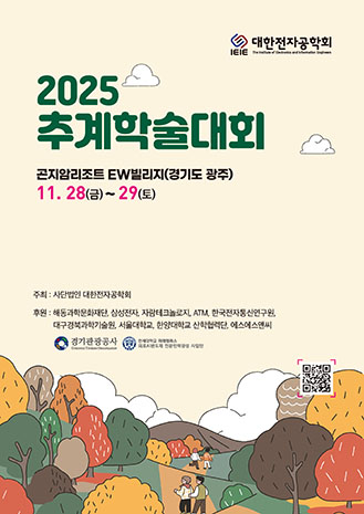 표지