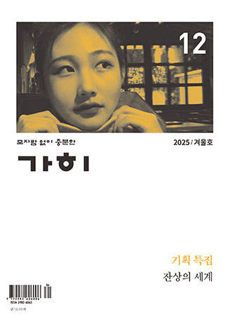 표지