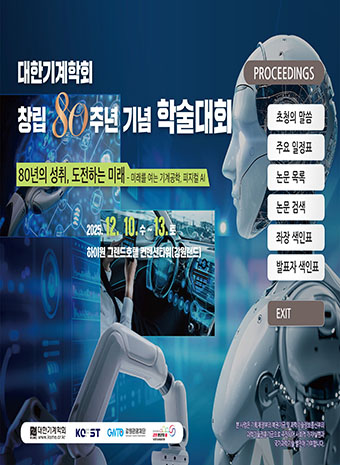 표지
