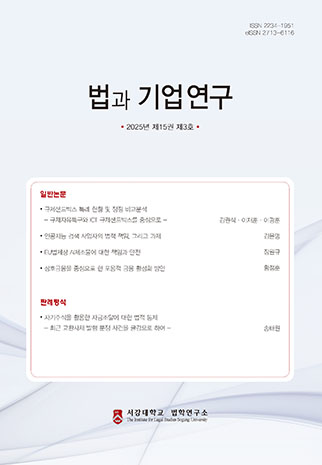 표지
