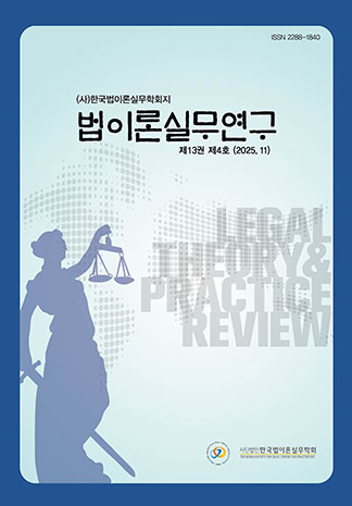 표지