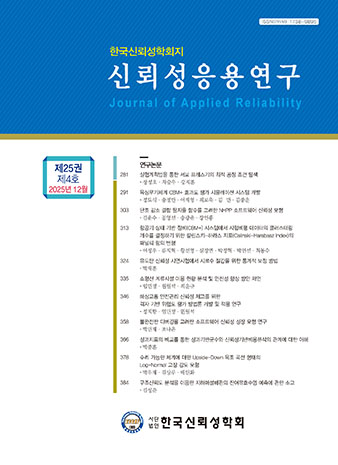 표지