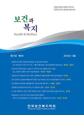 표지