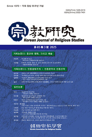 표지