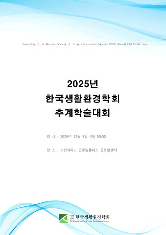 표지