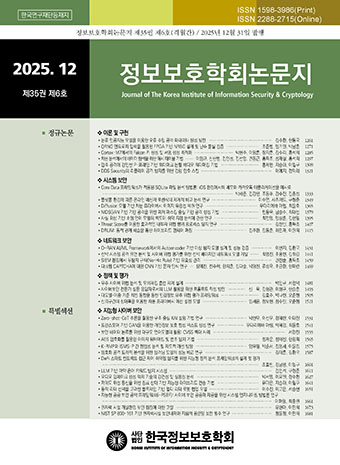 표지