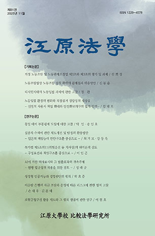 표지