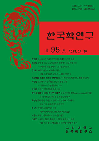표지