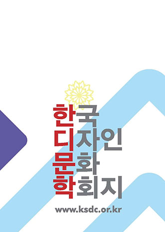 표지