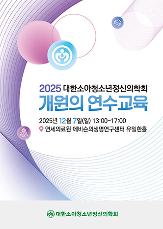 표지
