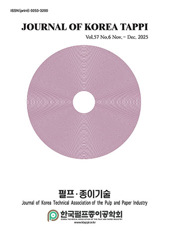 표지