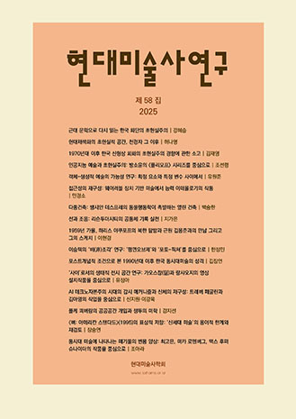 표지